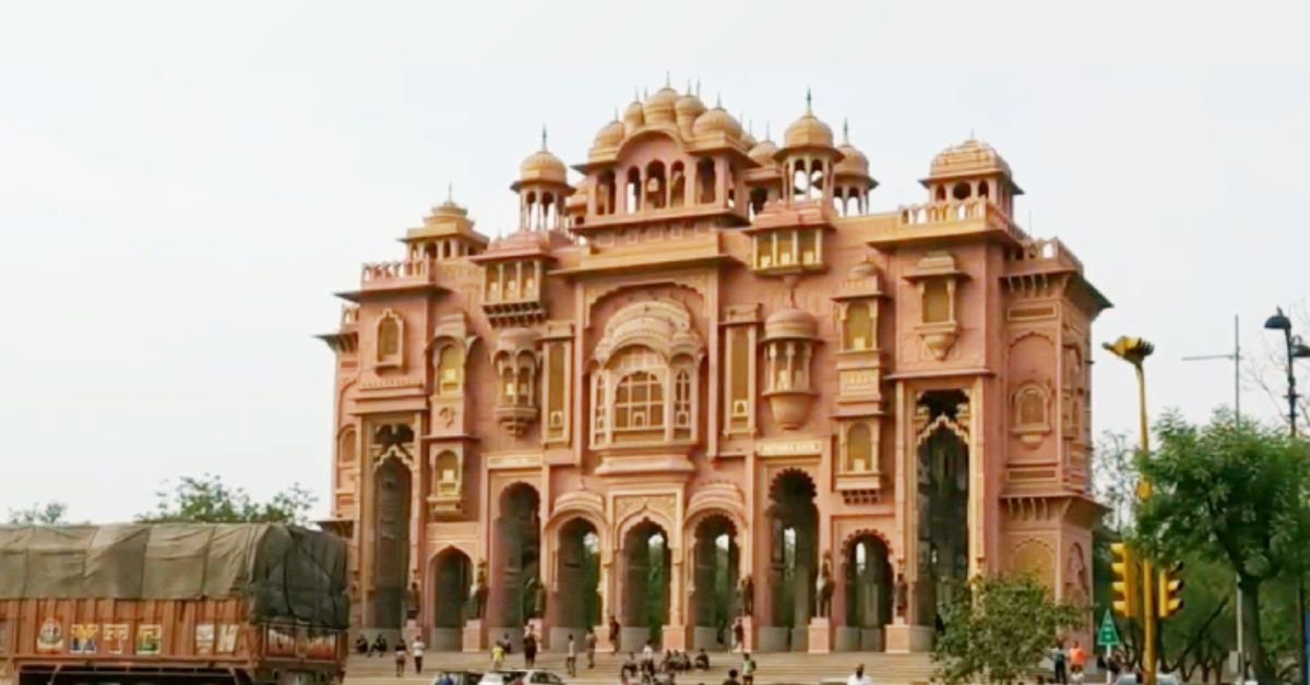 Patrika Gate Jaipur HIstory